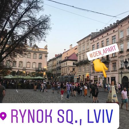 Den Apart On Rynok Square إلفيف المظهر الخارجي الصورة