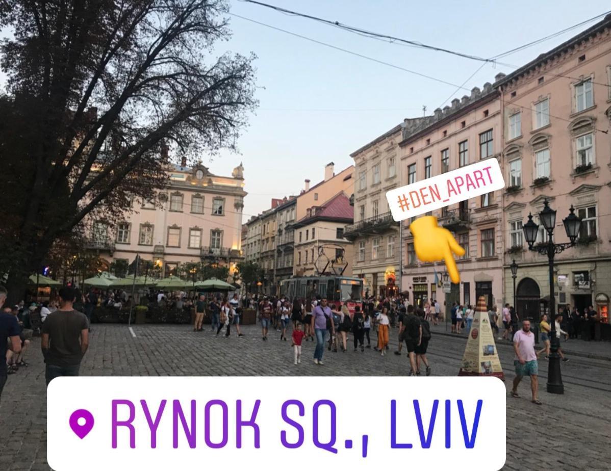 Den Apart On Rynok Square إلفيف المظهر الخارجي الصورة